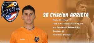 The Union's next target? Right back Cristian Arrieta