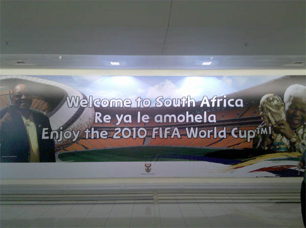 arrivals terminal