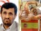 Iran prez disses Octopus & more news of the morn