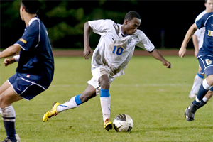 Evans Frimpong (Photo: Courtesy of University of Delaware)