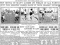 Philly Soccer 100: Bethlehem clinches Allied first division title, Boys Club extends streak